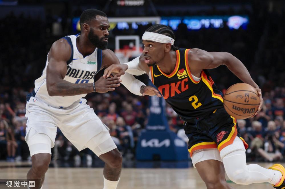 为了足坛中 为了足坛中