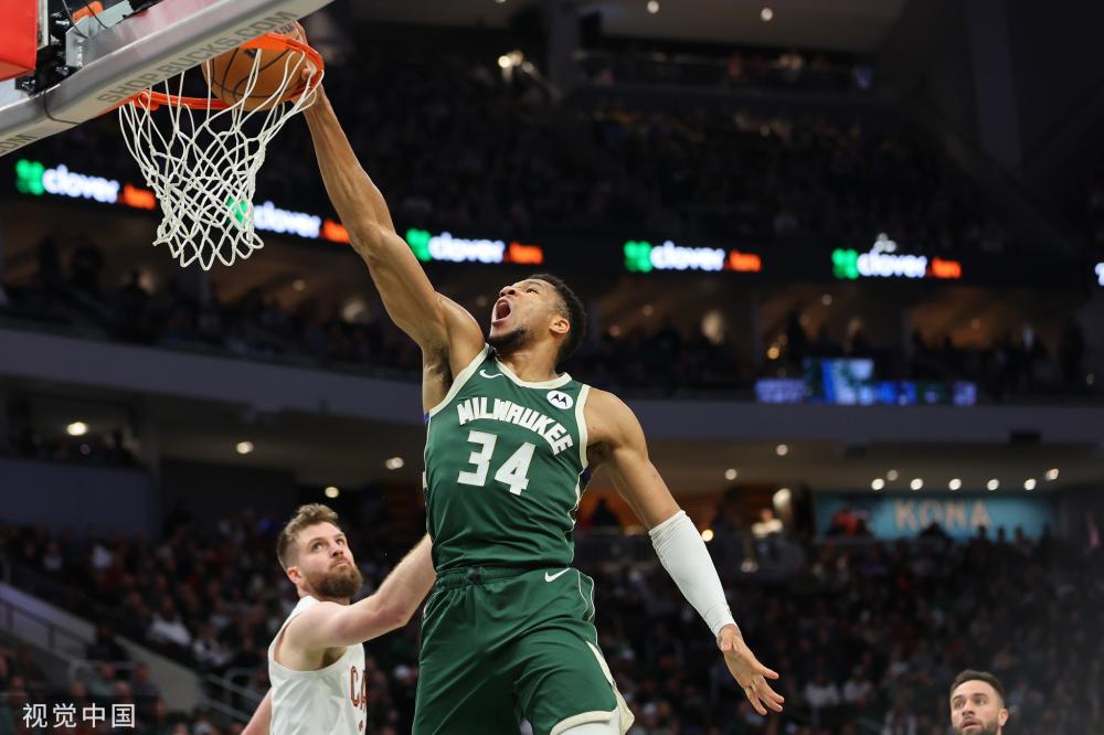 同国家的主 同国家的主